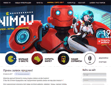 Tablet Screenshot of animau.ru